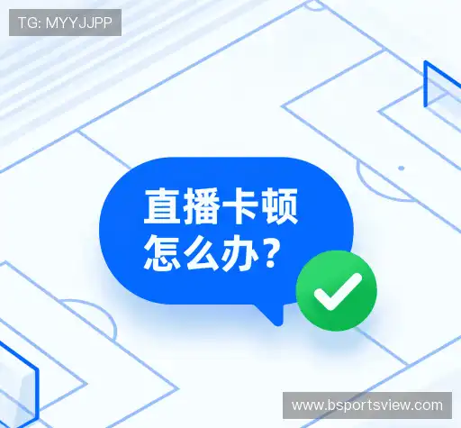 疑问解决